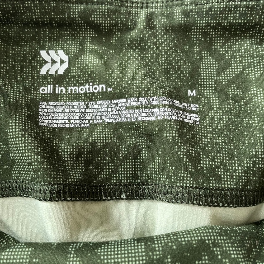 Long, workout pants